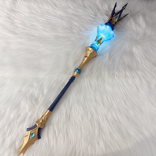 崩坏星穹铁道刻律德菈手杖cosplay武器道具皇冠权杖二段拆分现货
