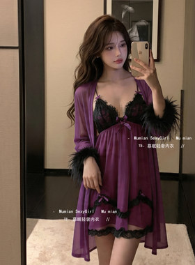 2026新款性感睡衣女冰丝吊带睡裙