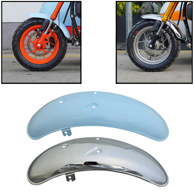 斯托纳猿猴125/150前泥瓦挡泥板