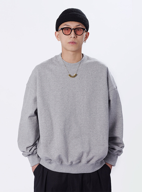 BPCALL 比伯卫衣宽松落肩厚520克定织棉系套头加绒圆领男女通款