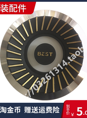 适用百得Q613B 11202/6 T900/1/2燃气灶大小火盖点火分火器配件