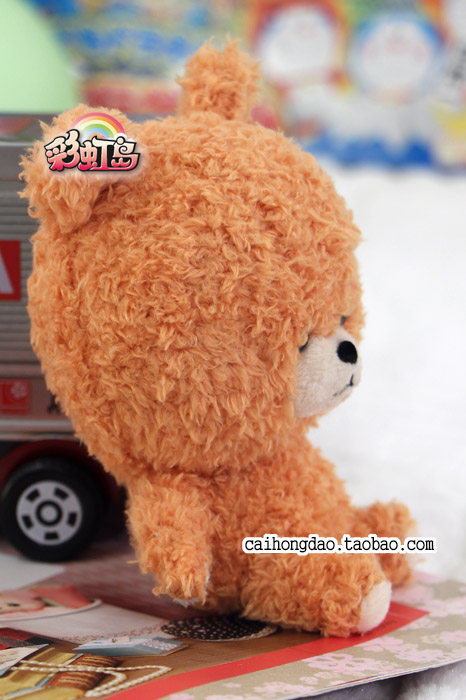 Peluche manga en peluche ours match - Ref 2694632 Image 4