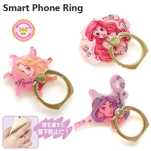 美人鱼长发公主茉莉透明亚克力卡通支架指环扣手机平板360度旋转|ruв категории Цифровые аксессуары, аксессуары для мобильных телефонов, телефон скобка/мобильный телефон сиденья - от Buy2taobao.com для оказания профессиональной услуги покупки агента Taobao