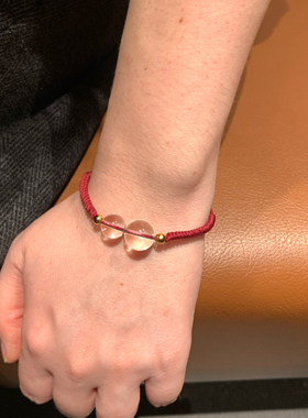 丙午赤马丨马年本命年红绳手链太岁儿童女手工编织 全净体白水晶