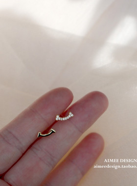 AimeeDesign s925银针抗过敏小巧耳环气质简约微笑弧度迷你耳钉女