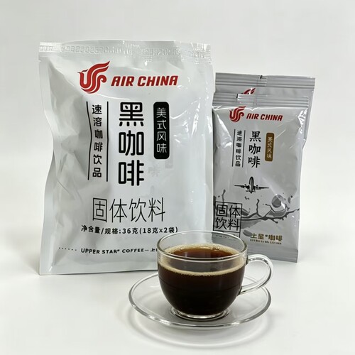 国航速溶咖啡28元30包上星速溶咖啡18克黑咖啡固体饮料美式风味
