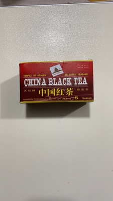 天坛牌中国红茶旅行 商务便携式红茶10g*5包小包装（无外盒））