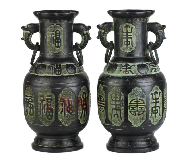 古董仿古青铜器福寿花瓶现代家饰摆件简约家居装饰品摆设特色礼品