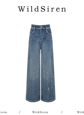 【Wildsiren】秋冬蓝色休闲水洗显瘦油漆阔腿牛仔裤370100