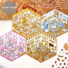 卡皮巴拉场景造景微缩小世界贴纸国风免裁剪3D手工解压立体小屋