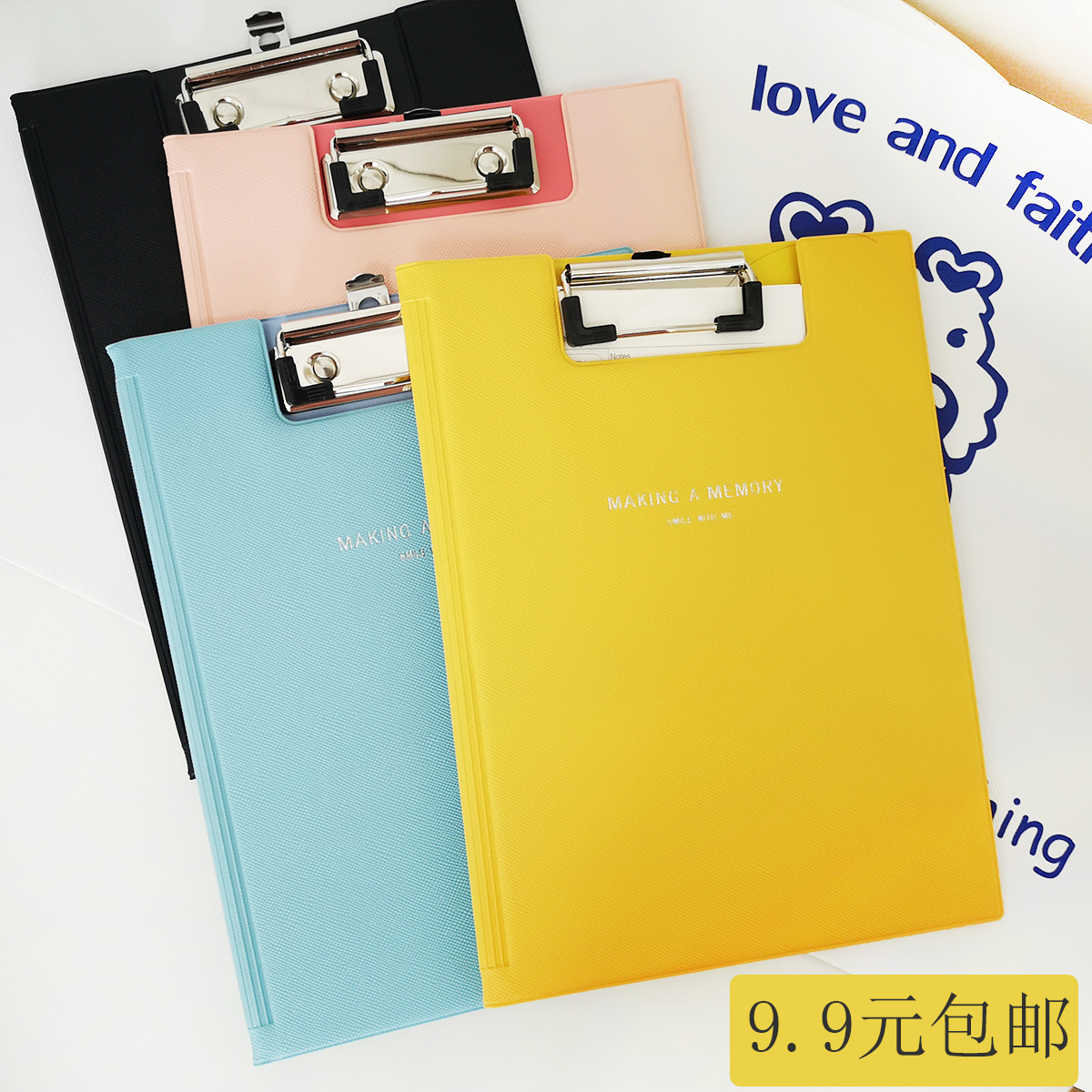 韩国糖果色文件夹板A4折页票据夹