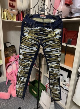 DGVI正品重工亮片牛仔裤小脚裤长裤弹力女