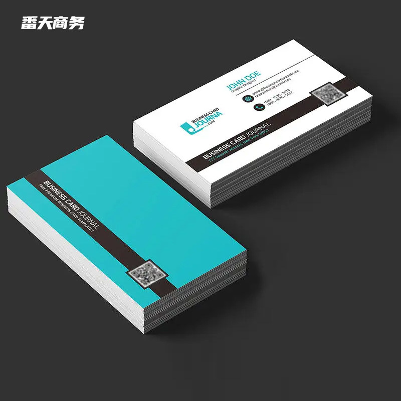 名片制作订制 设计印刷二维码印特种纸 商务PVC防水会员卡可加急