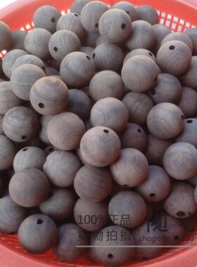 沉水紫光檀乌木半成品大漆珠散珠