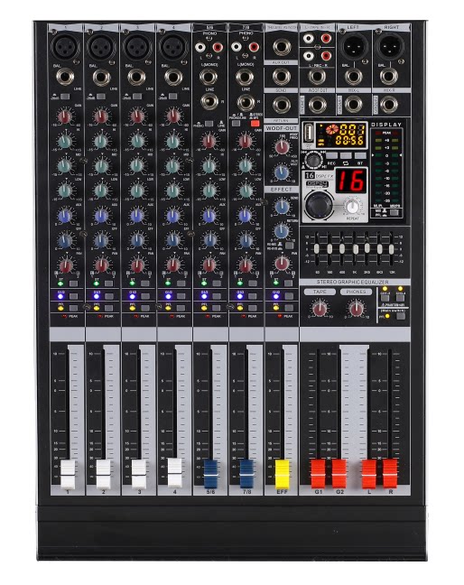 【辰星科技】飞杰MX8/4-mp3调音台8路调音台 2路立体声舞台调音台