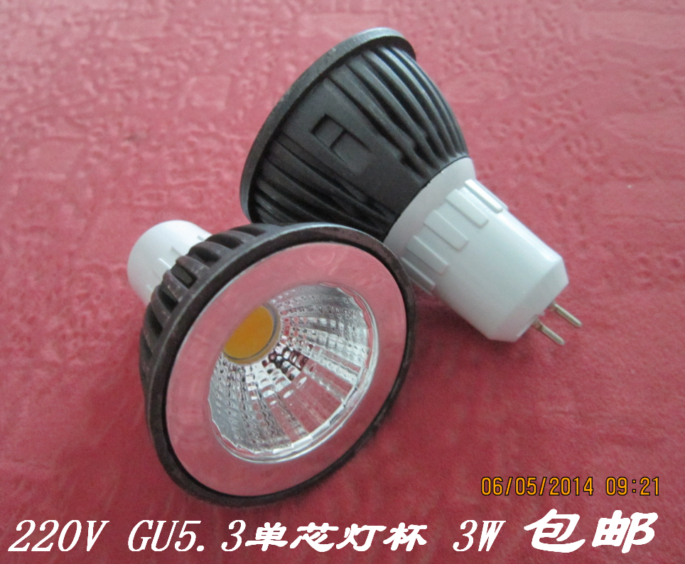 GU5.3 LED led单芯COB灯杯射灯灯泡黑壳3W5W白黄光厂家直销包邮 家装灯饰光源 LED灯杯 原图主图