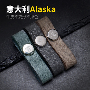 进口牛臀皮汽车钥匙扣连接皮带纯钛合金螺丝不伤钥匙高档牛皮