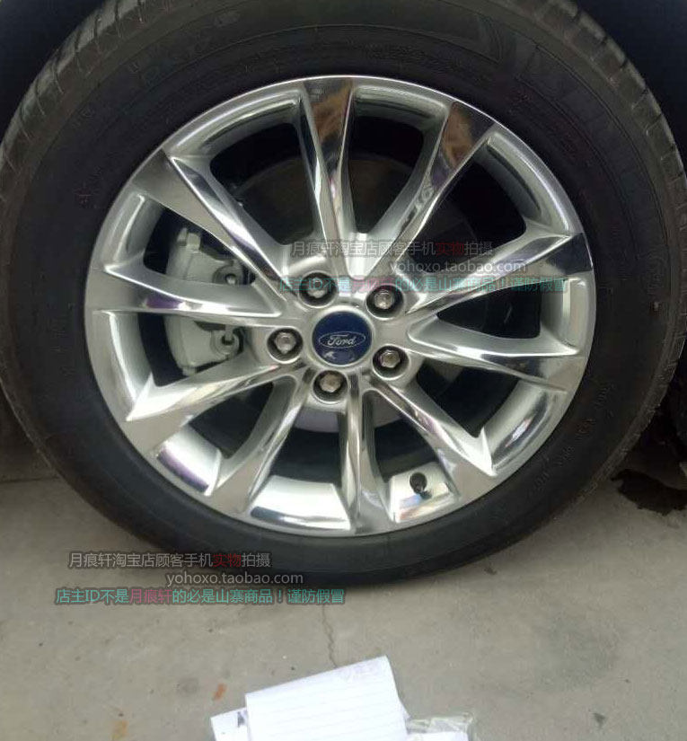 蒙迪欧致胜电镀轮毂贴纸镀铬轮圈改装饰反光车贴碳纤维划痕修复膜