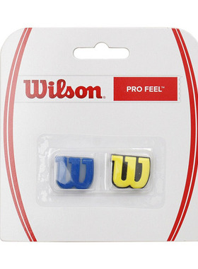 日本代购Wilson威尔逊 网球稳定器专业WRZ537700