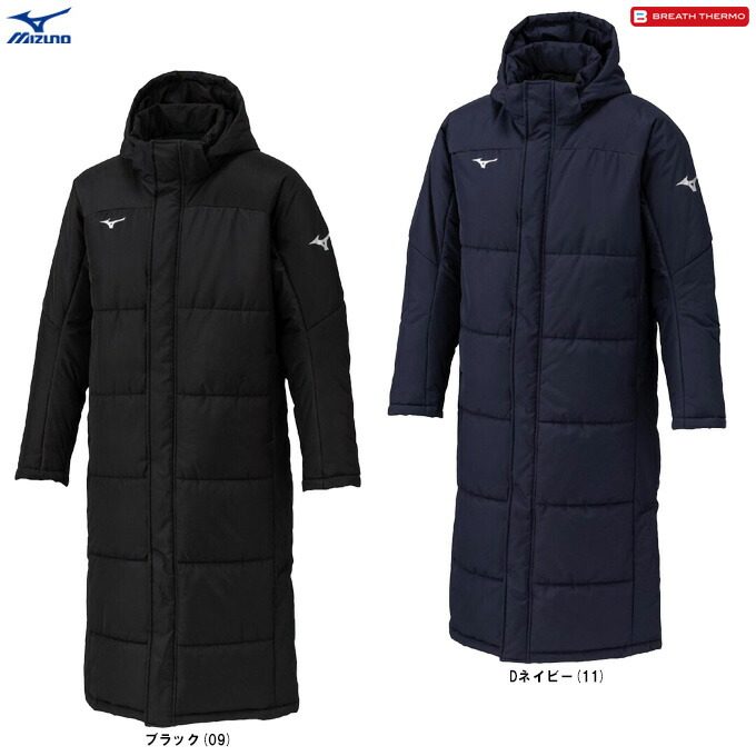 日本代购Mizuno美津浓长款羽绒服男女长款新款加厚保暖运动外套