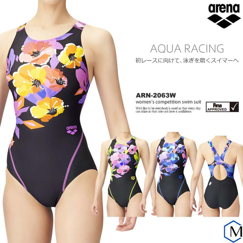 Arena/阿瑞娜三角连体泳衣比赛服