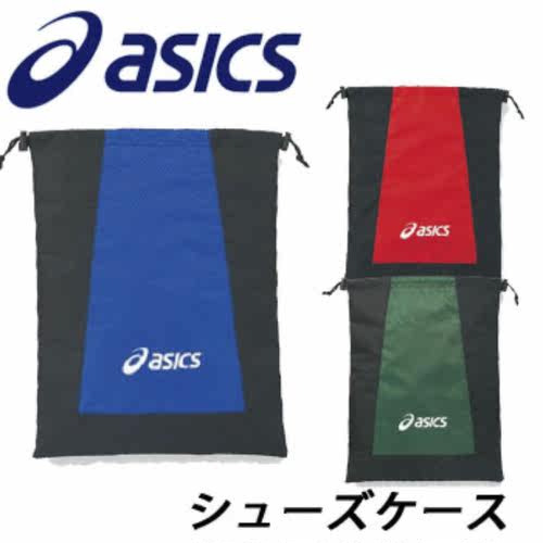 日本Asics亚瑟高尔夫球田径钉鞋