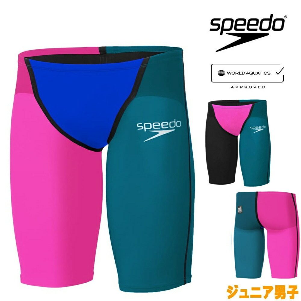 日本新款SPEEDO速比涛青少年男子泳裤休闲冲浪竞速款比赛WA认证