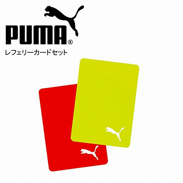 日本PUMA彪马裁判卡套防刮花装证件套足球橄榄球比赛体育用品