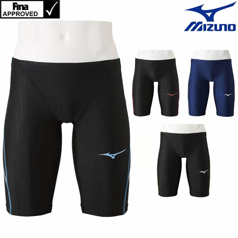 日本MIZUNO美津浓游泳内裤男士防尴尬紧身五分短裤专业运动竞赛服