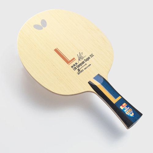 Butterfly乒乓球拍超级林高远