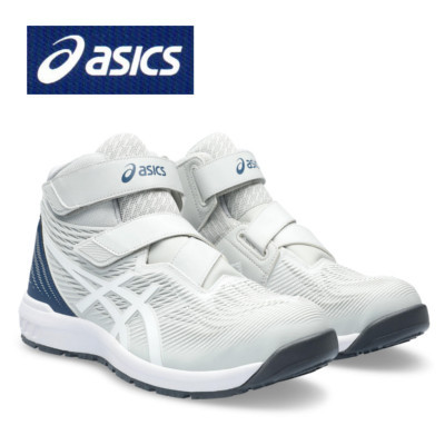 23年新款日本Asics亚瑟士安全鞋 时尚Winjob CP120 网眼魔术高切
