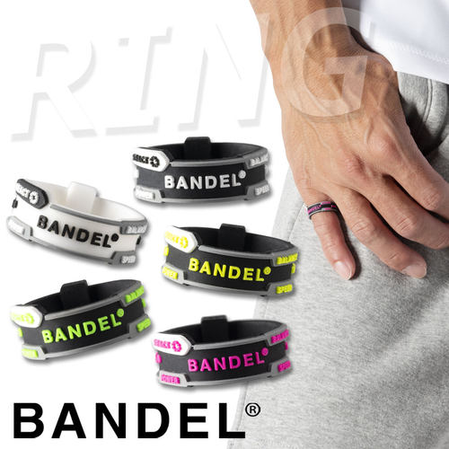 日本代购BANDEL戒指硅胶运动保健运动松弛防汗防水男女生情侣健身