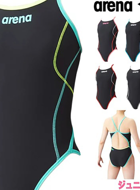 日本Arena阿瑞娜连体游泳衣女黑色保守高弹专业竞速训练运动泳装