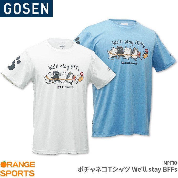 日本GOSEN高神羽毛球服男女宽松短袖T恤速干运动服上衣比赛训练服