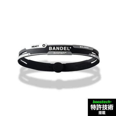 日本代购BANDEL班德尔脚链黑色×白色健身运动保健硅胶防水男女