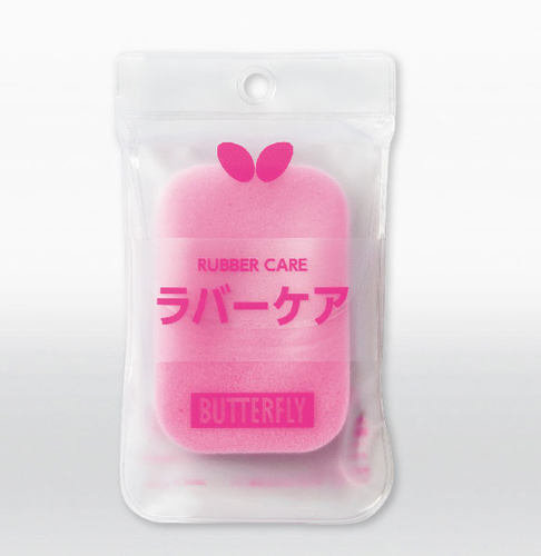 日本Butterfly蝴蝶乒乓球拍海绵擦胶水套胶洗胶棉清洁刷护理保养