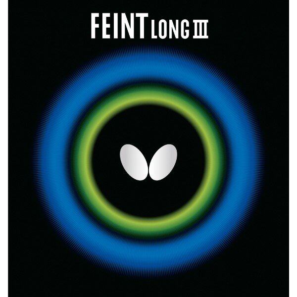 日本butterfly蝴蝶变化乒乓球拍