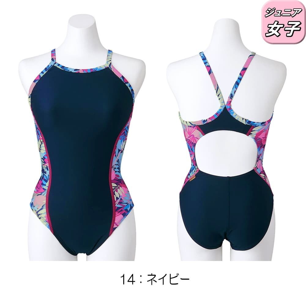 2023新款Mizuno美津浓日本运动三角泳衣健身练习女童款三角速干