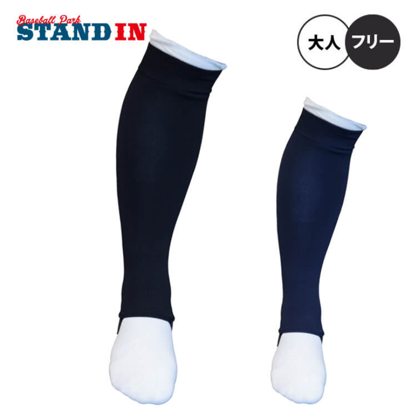 美津浓棒垒球长筒袜防寒保暖运动