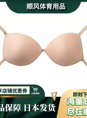 日本Arena阿瑞娜专业泳装胸垫游泳衣专用内衣胸贴比基尼内搭文胸