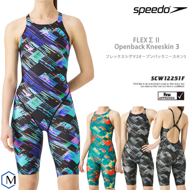 日本Speedo速比涛连体平角游泳衣女士2022新款专业竞技竞速比赛服