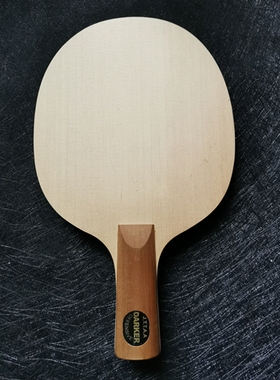 日本Darker达克乒乓球拍专业级高级球板SPEED90单桧日式直板底板