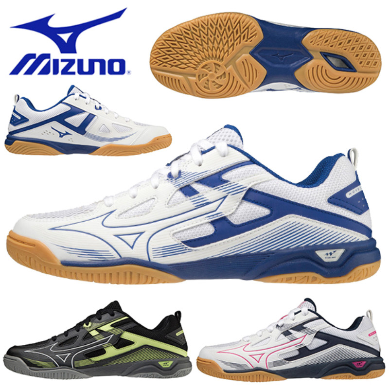 日本进口Mizuno美津浓打乒乓球专用鞋男女2022新款WAVE7轻便透气