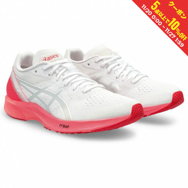 23新款日本代购ASICS亚瑟士女式田径/跑步跑鞋白色&times;粉色专业比赛