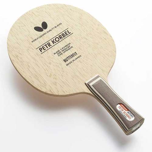 日本butterfly蝴蝶横版乒乓球拍