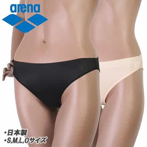 日本Arena阿瑞娜游泳专用竞技泳装女士内裤比基尼泳衣三角打底裤