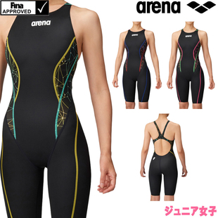 日本代购Arena阿瑞娜连体平角游泳衣女2022新款儿童专业竞速比赛