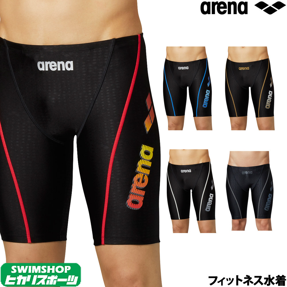 日本Arena阿瑞娜专业训练游泳裤男士五分内裤无痕防尴尬速干泳衣