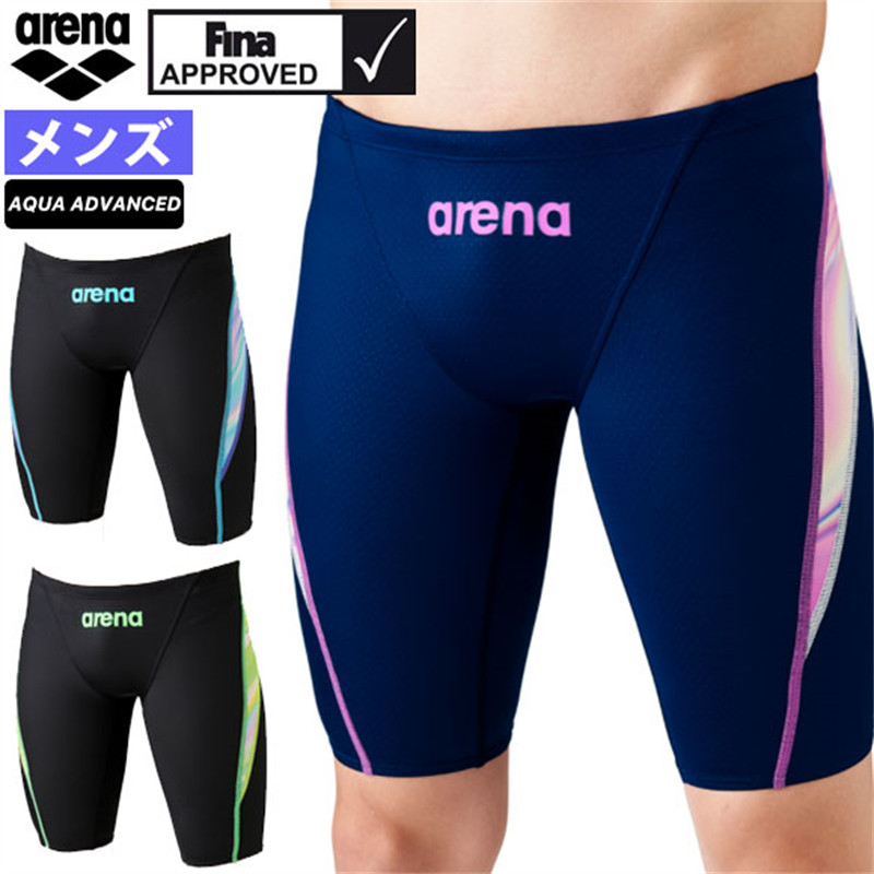 日本ARENA阿瑞娜游泳衣男紧身五分平角裤专业竞技比赛服速干泳衣