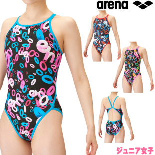 日本Arena阿瑞娜中大儿童连体游泳衣女2022新款 专业比赛训练限量